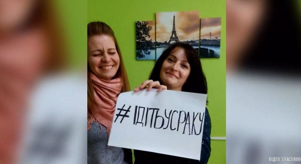 Зеленский запустил всеукраинский флешмоб для молодежи Ukraine NOW - Цензор.НЕТ 7345