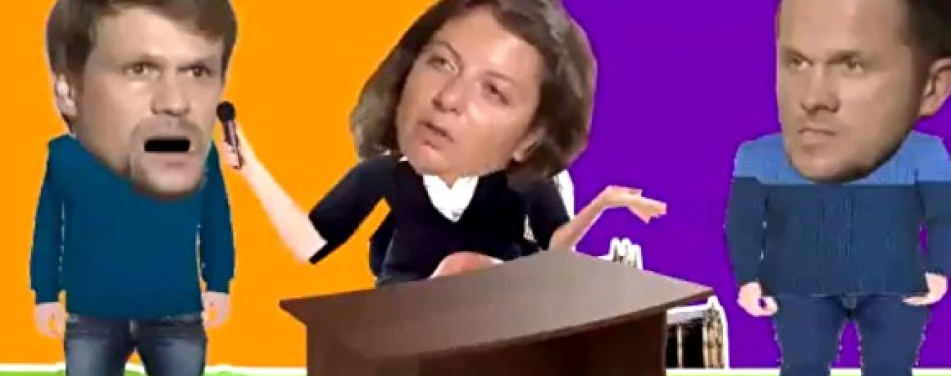 "Газпром-медиа" не при делах. Из Сети удалили скандальный клип о "геях"-ГРУшниках, подозреваемых в отравлении Скрипаля