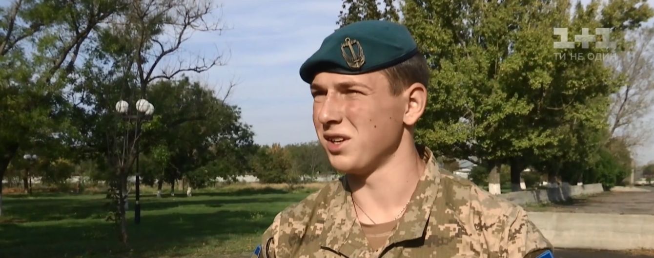 Из Украины могут депортировать морпеха за просроченный российский паспорт