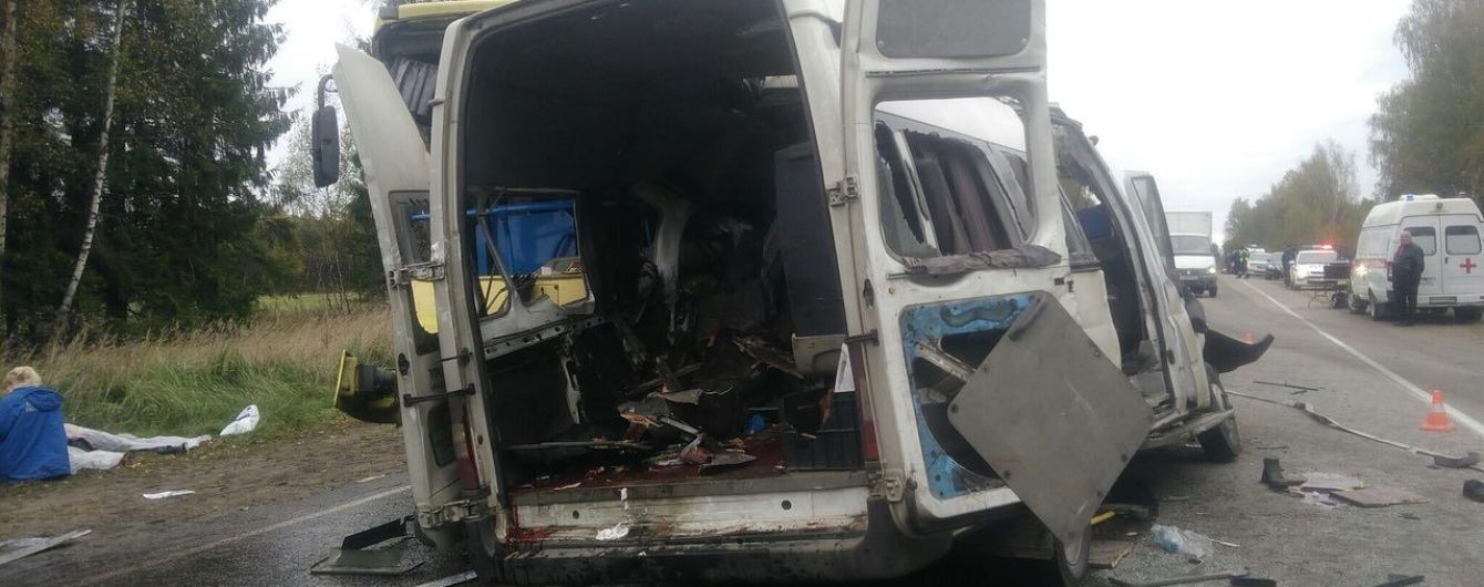 Момент масштабного ДТП в России с 13 погибшими попал на видео
