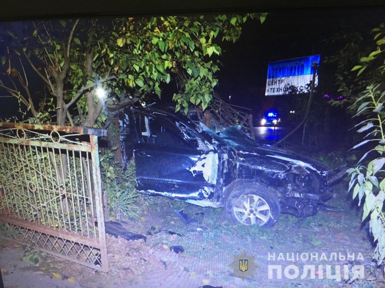 дтп львівщина