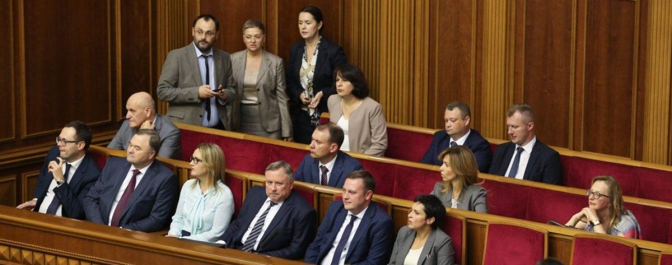 Новообрані члени ЦВК склали присягу у парламенті