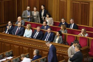 Новоизбранные члены ЦИК приняли присягу в парламенте