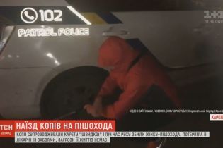 На околиці Харкова патрульні збили жінку