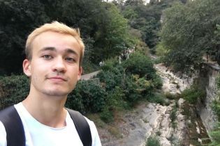 У Києві з психіатричної клініки зник активіст, який лікувався від депресії