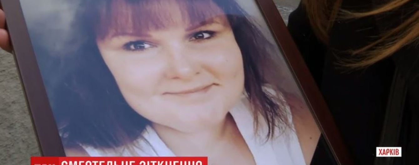 В Харькове мужчина случайно упал на женщину и убил ее