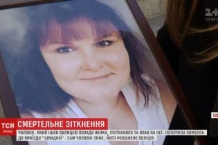 В Харькове мужчина случайно упал на женщину и убил ее