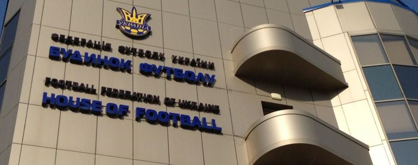 Федерацию футбола Украины переименуют в УАФ