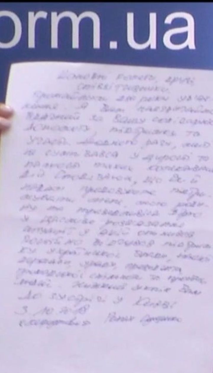 Змарнів, але не зламався: родина Сущенка розповіла про стан журналіста
