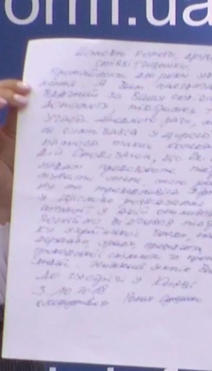 Исхудал, но не сломался: семья Сущенко рассказала о состоянии журналиста