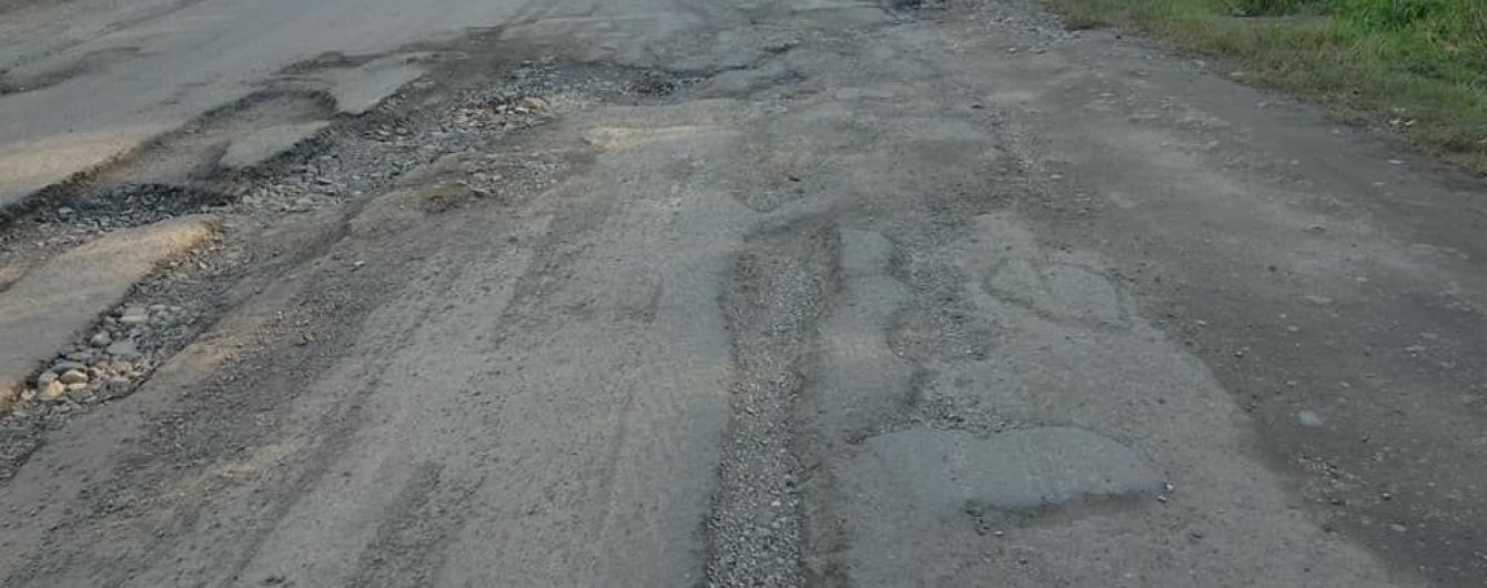 Почти сотня человек перекрыли трассу Львов-Сходница