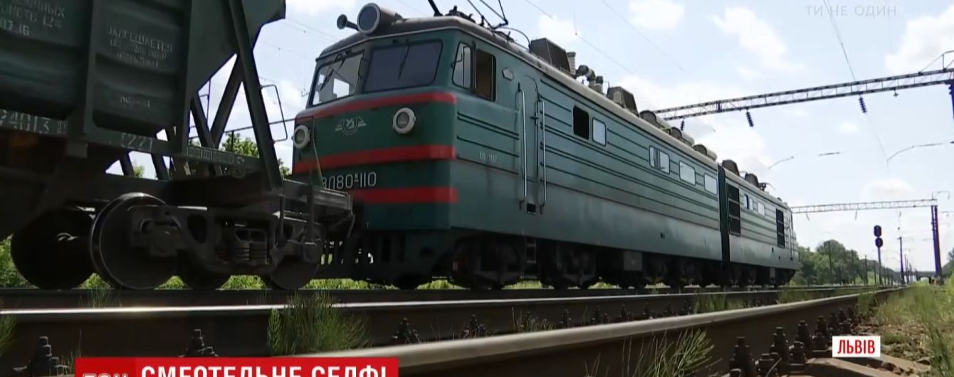 Вблизи Харькова поезд насмерть сбил мужчину