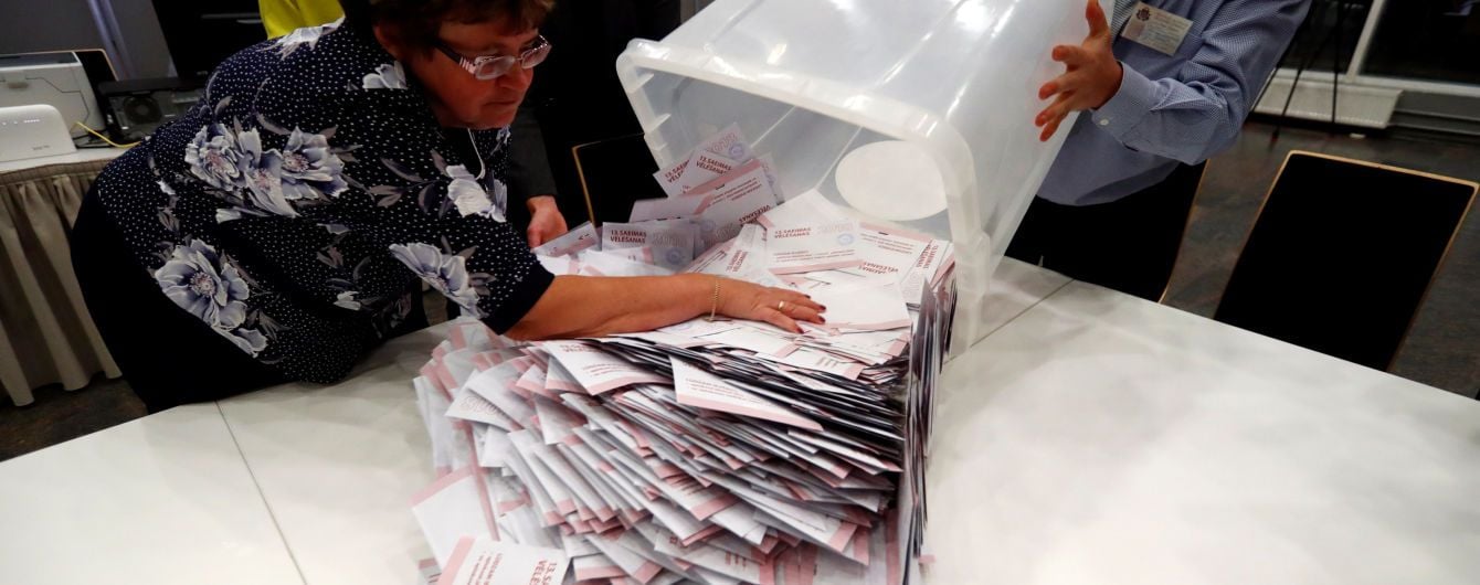 У Латвії завершилися парламентські вибори. Проросійська партія перемагає