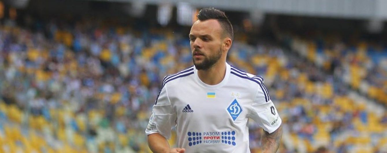 Фантастичний гол Морозюка зі штрафного приніс "Динамо" перемогу над "Олімпіком"