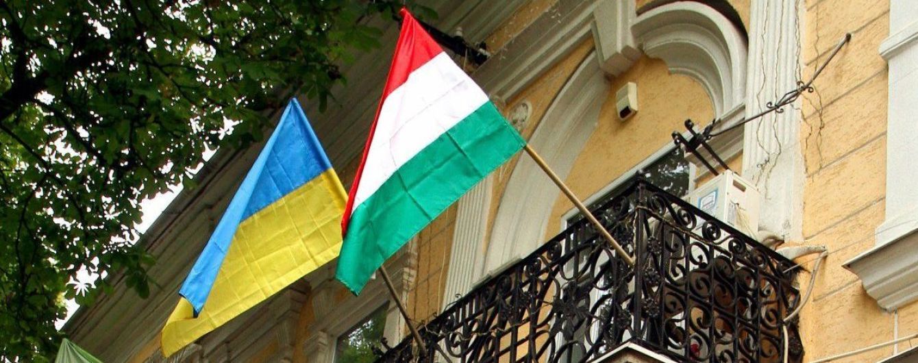 "Мы хотим жить здесь, но Украина не помогает": как к конфликту с Венгрией относятся этнические венгры на Закарпатье