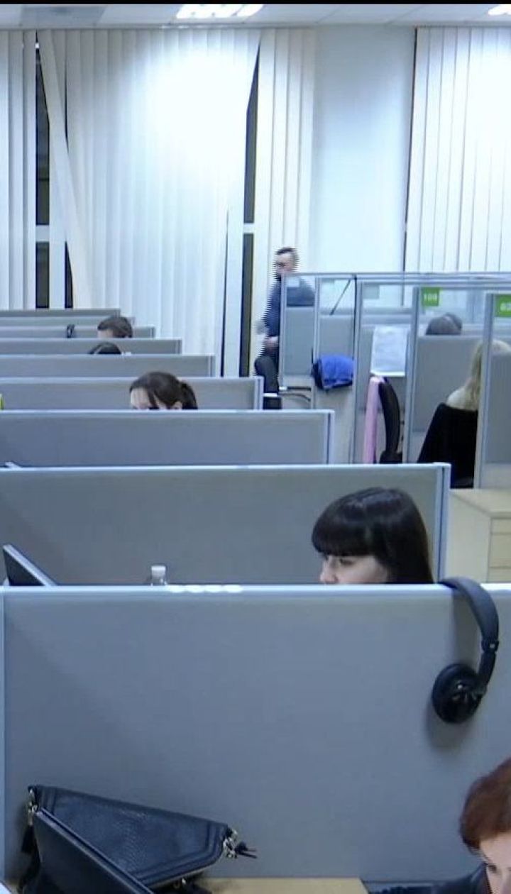 Нелегальная работа, курс валюты и солнечная электростанция в Чернобыле - экономические новости