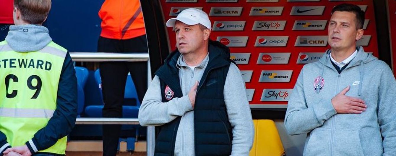 Вернидуб відповів на "тунель кохання" Фонсеки