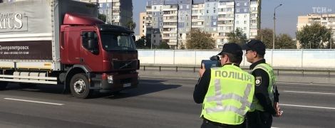 В патрульной полиции назвали сумму штрафов, которые наложили за месяц использования радаров TruCam