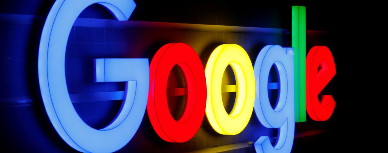 Google решила закрыть Google+ из-за масштабной утечки данных