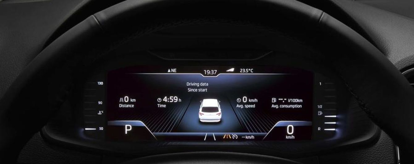 Автомобили Skoda получат доступ к цифровой приборной панели