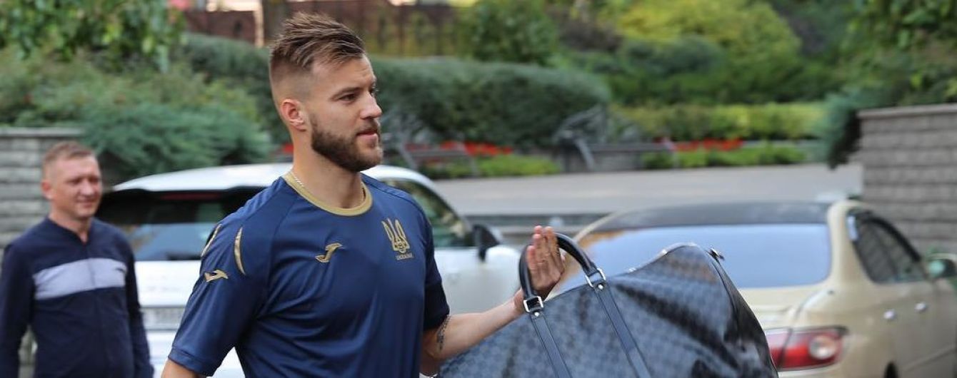 Сборная Украины начала подготовку к матчу с Италией
