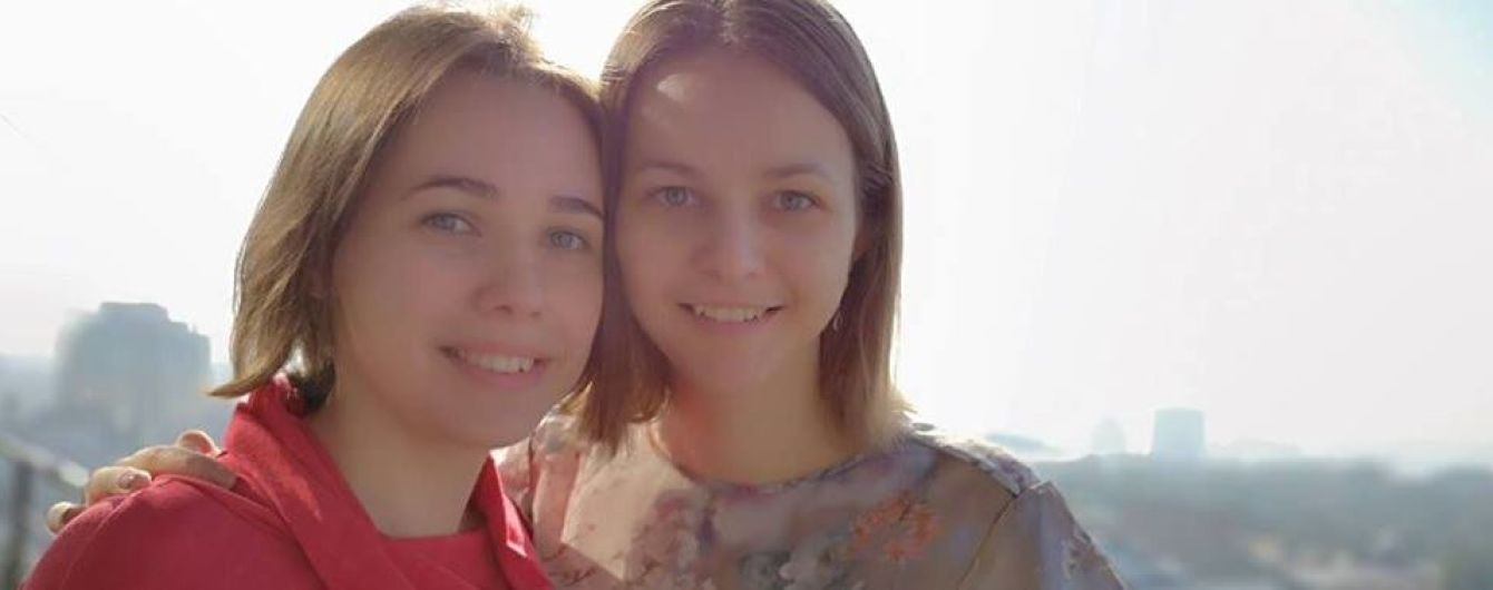 Сестри Музичук пояснили своє скандальне рішення поїхати на Чемпіонат світу до Росії