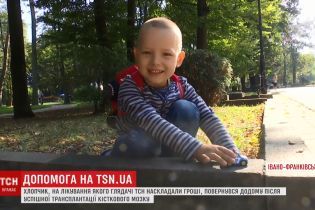 Сплоченность украинцев спасла маленького Марка из Прикарпатья