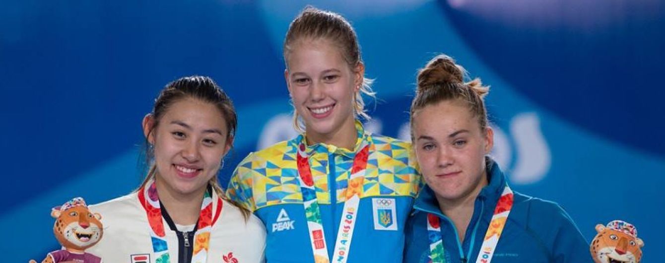 Украина выиграла первое "золото" Юношеских Олимпийских игр