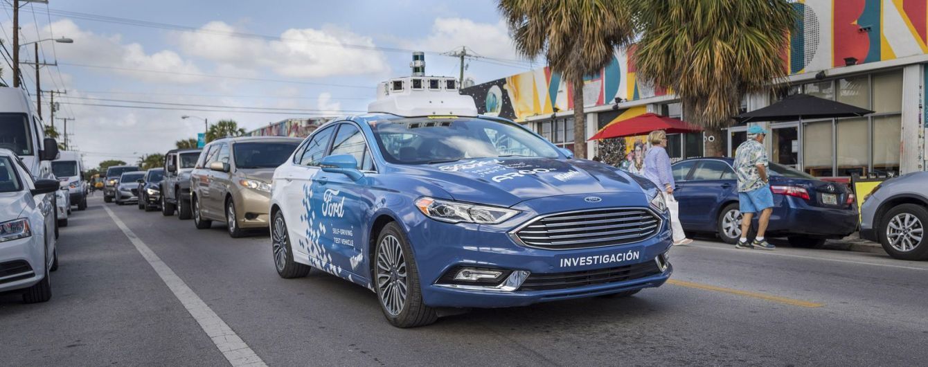 Ford позволит управлять автомобилями со смартфона