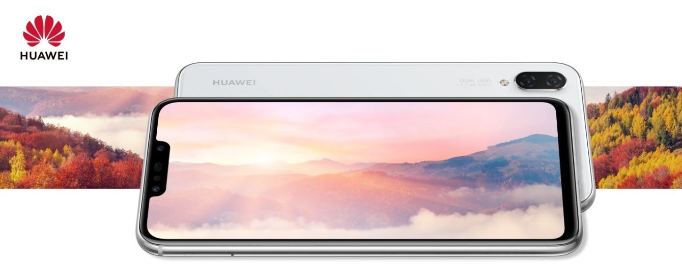 Лидер продаж: смартфон Huawei P smart+ вызвал ажиотаж среди украинских потребителей
