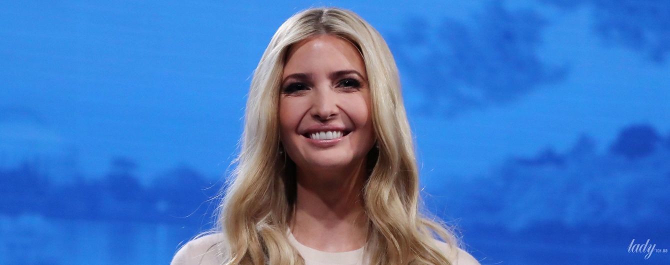 Такою ми її ще не бачили: Іванка Трамп у лосинах і майці взяла участь у забігу