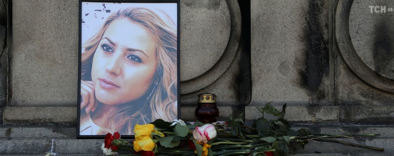 У Болгарії схопили підозрюваного у резонансному вбивстві журналістки-розслідувачки