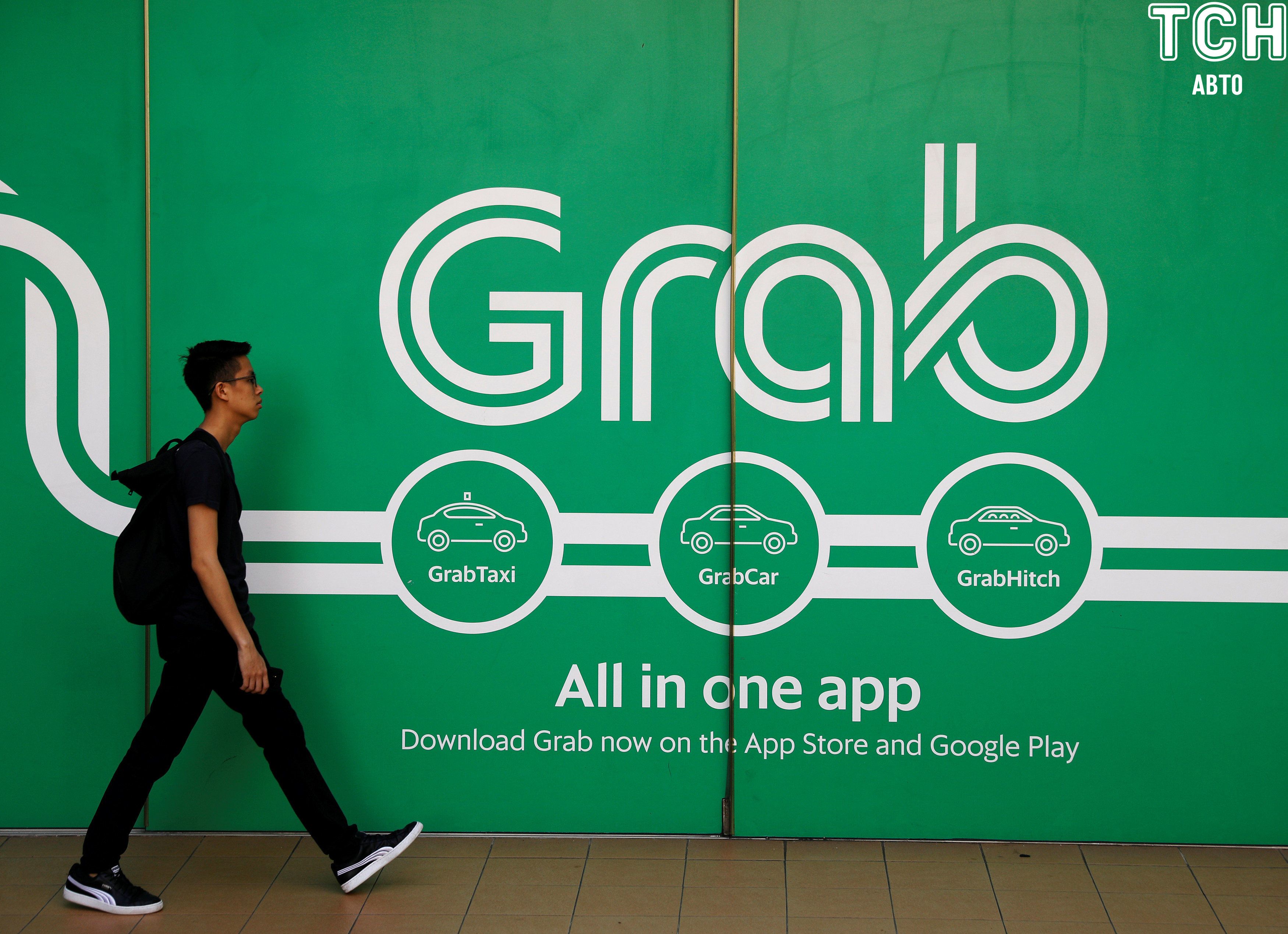 Grab, Toyota и SoftBank_3