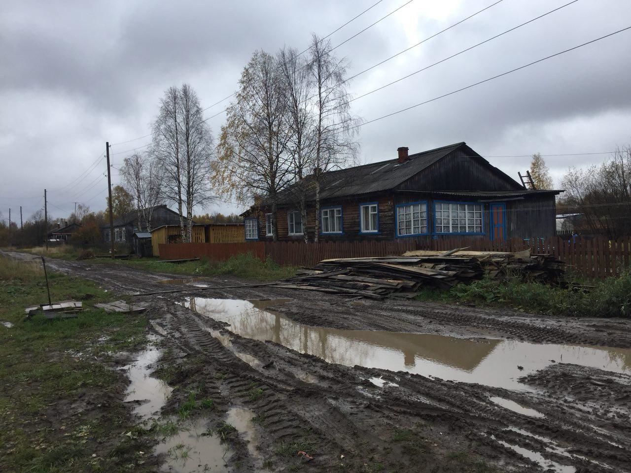 Село Лойга, де жив Мішкін