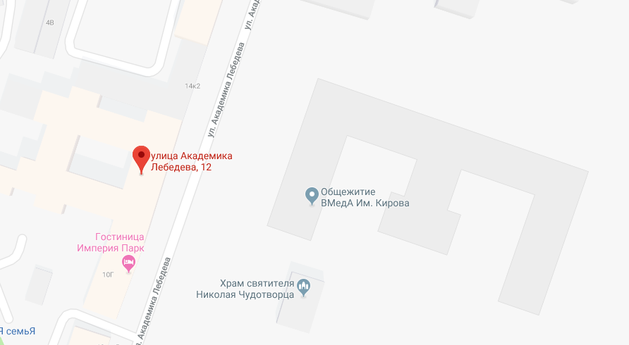 розташування Військово-морської академії