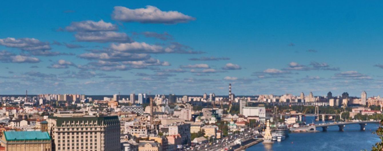 Среда в Украине будет солнечной и без осадков. Прогноз погоды на 10 октября