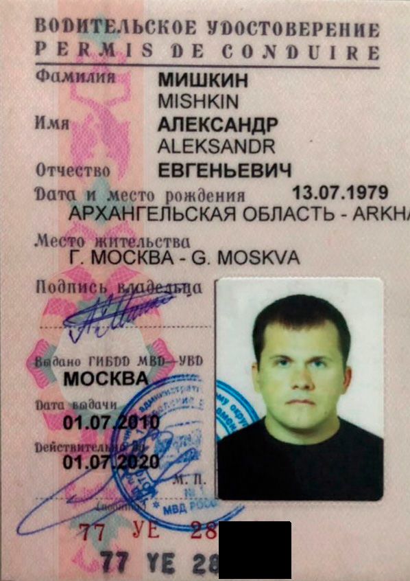 Як Чепіга продавав Mercedes_5