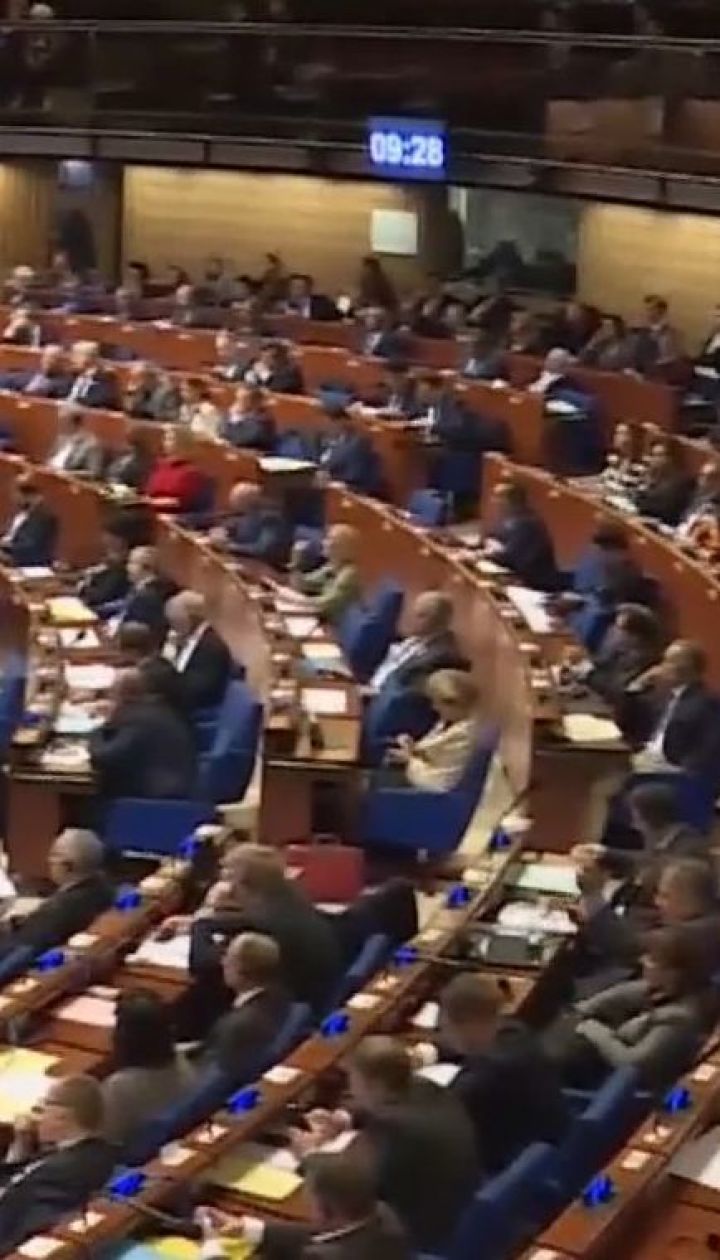 Санкції проти Росії збережуться: ПАРЄ не стала змінювати правила організації