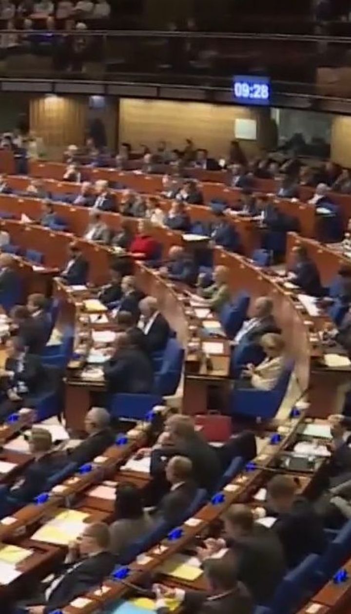 Санкции против России сохранятся: ПАСЕ не стала менять правила организации