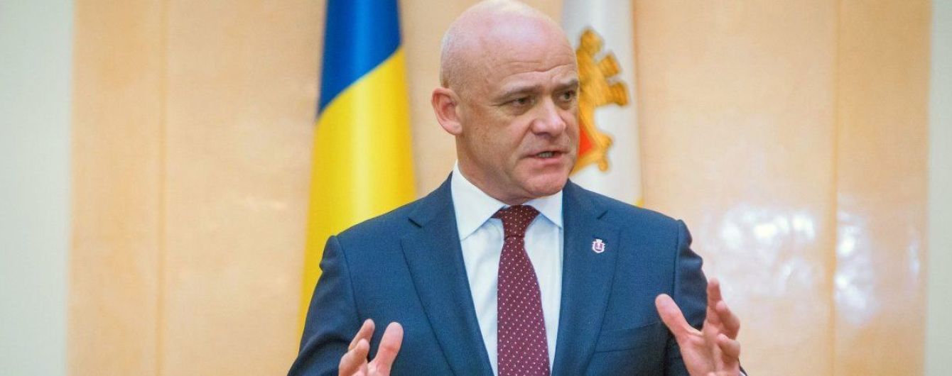 САП оголосила обвинувачення Труханову