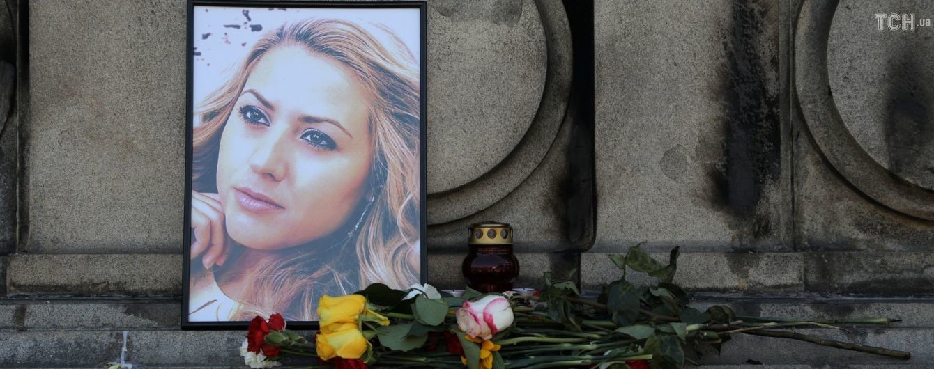 У Німеччині затримали другого підозрюваного у резонансному вбивстві болгарської журналістки