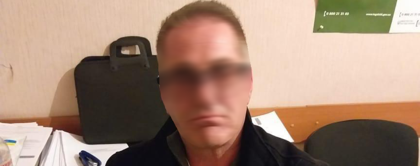 В Киеве поймали иностранца-мошенника, которого разыскивала полиция Британии более трех лет