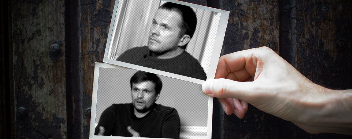 Шантаж, давление и незаконные аресты: как ФСБ "прокладывала путь" Петрову и Боширову к шпилям Солсбери