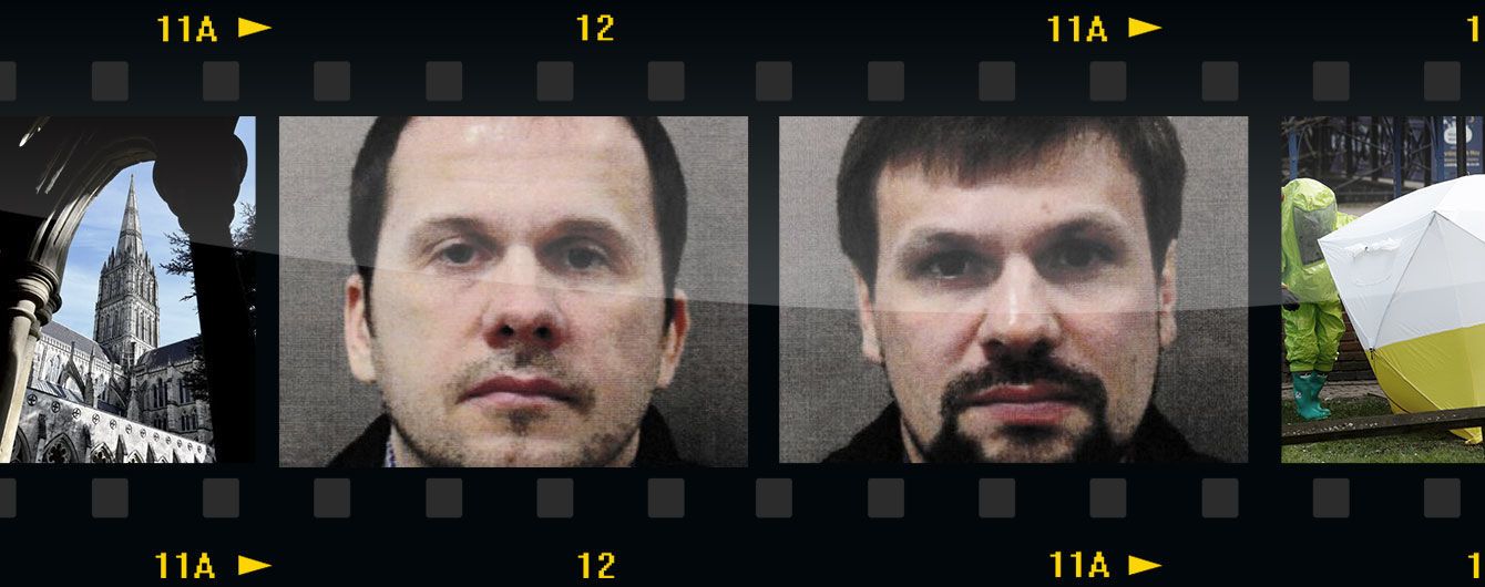 У Німеччині взялися за "отруйників Скрипалів" через можливе їхнє перебування у Франкфурті – ЗМІ