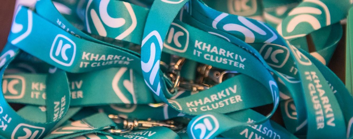 PwC: Харьков - крупнейший IT Hub страны