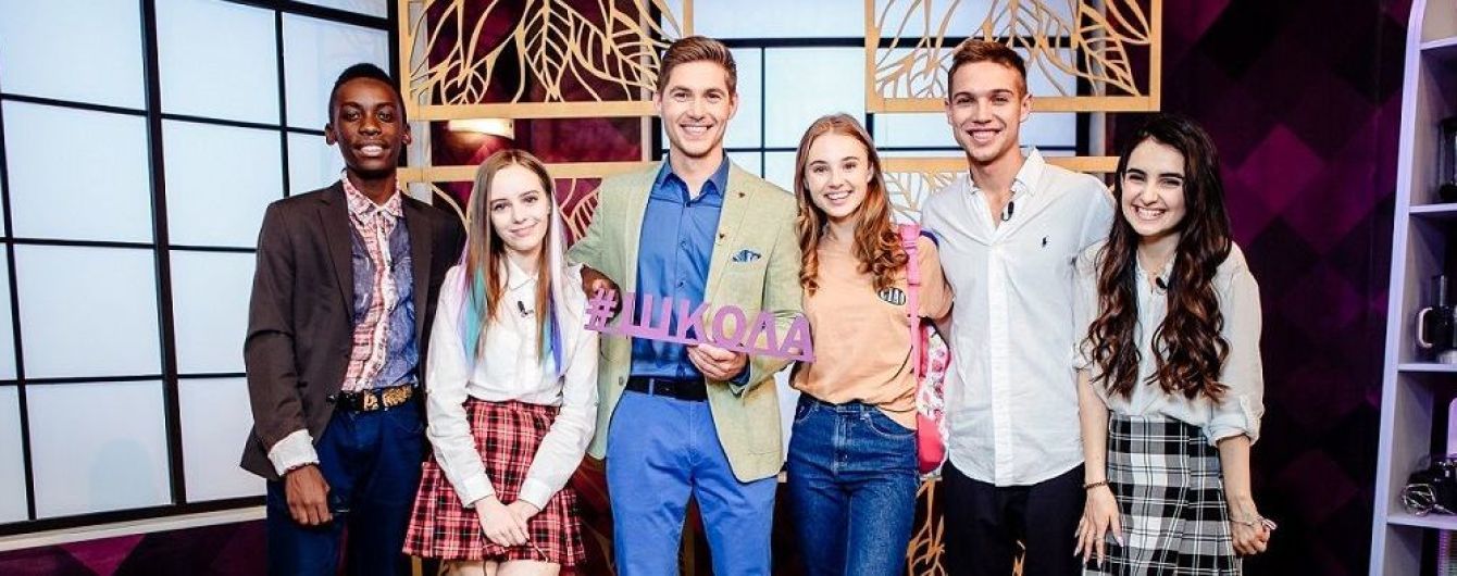 Участники "Короля десертов" помогут актерам сериала "Школа" готовить сладости