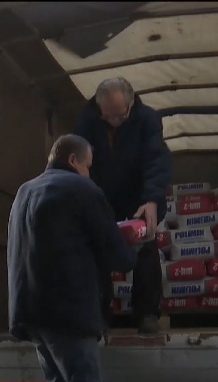 У Києві відкрили пункти збирання гуманітарної допомоги для постраждалих від вибухів