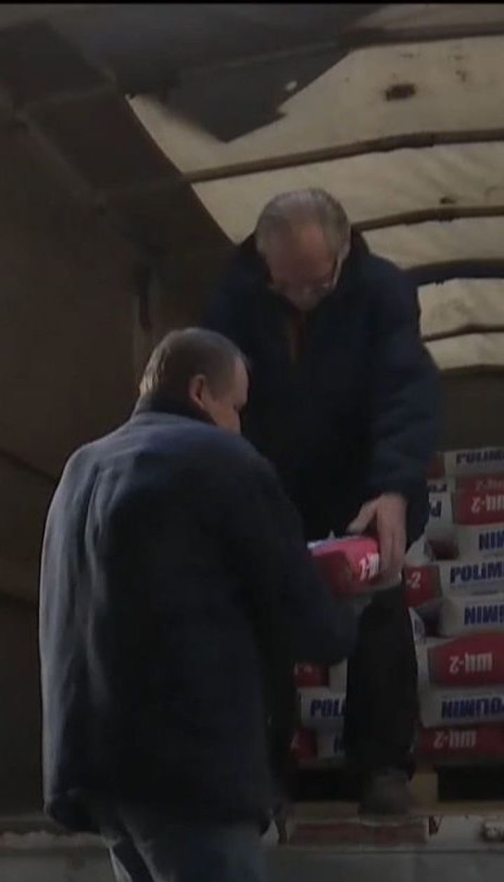 В Киеве открыли пункты сбора гуманитарной помощи для пострадавших от взрывов