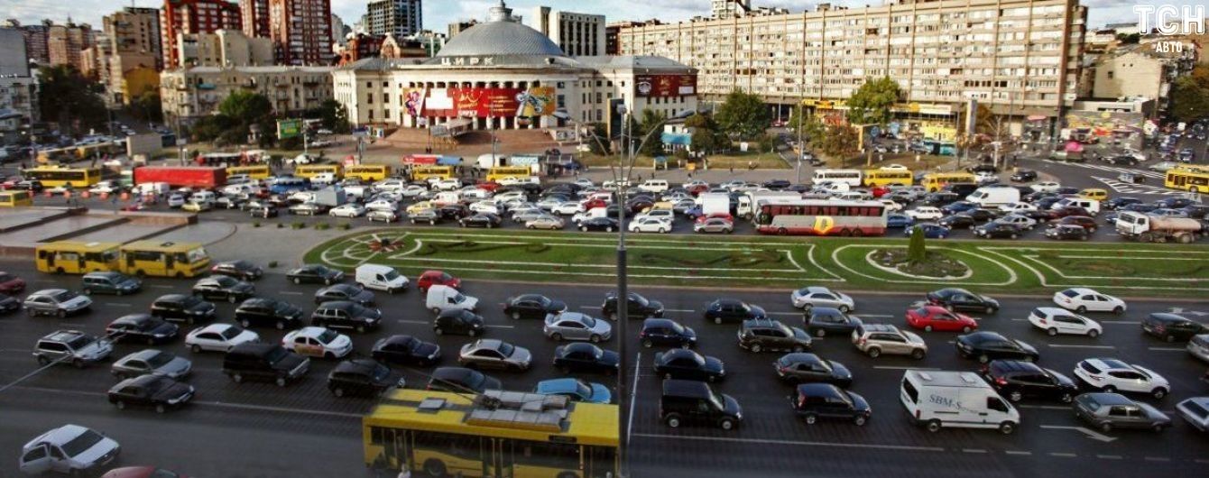 Появилась дорожная статистика из Киева за праздничную неделю