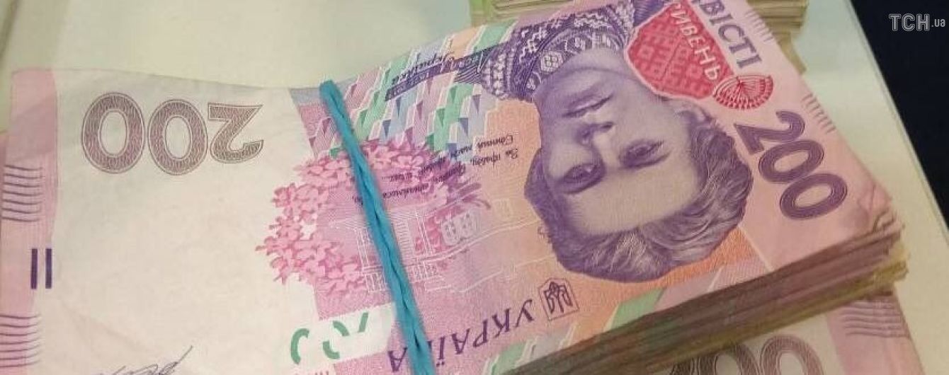 За экс-мужа Подкопаевой внесли залог в полмиллиона гривен